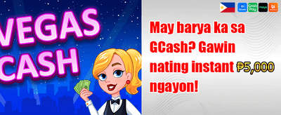 Sign Up Instant Reward promotion